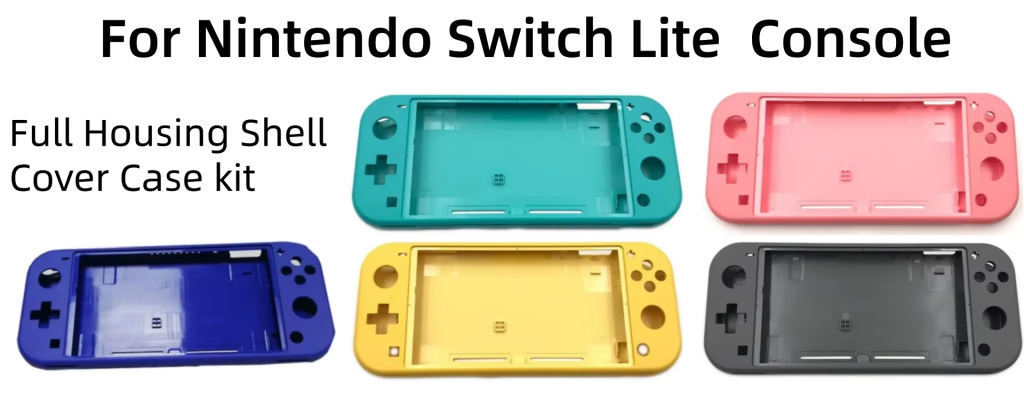 switch lite shell (2)
