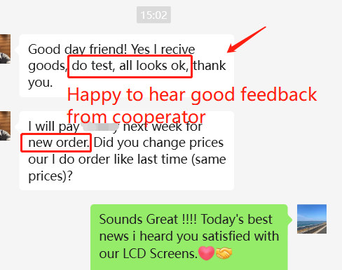 good feedback from partner